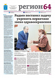 №40