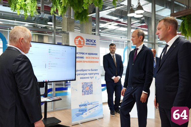 Вице-премьер высоко оценил продукты саратовских ИТ-разработчиков из технопарка