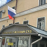 В Саратове суд разбирается в разрешении на застройку Авиатора