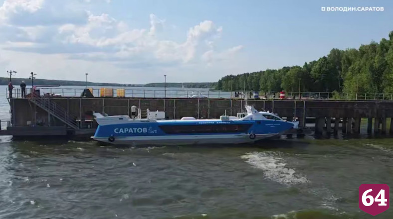 В Саратовскую область отправили четвертый «Валдай»
